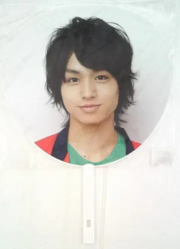 Hey! Say! JUMP 13년 전국 JUMP 투어 이노오 케이 부채