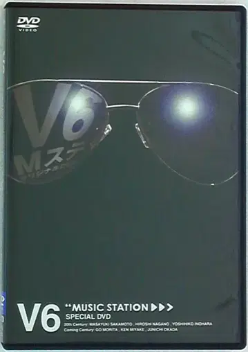 V6 MUSIC STATION SPECIAL *DVD