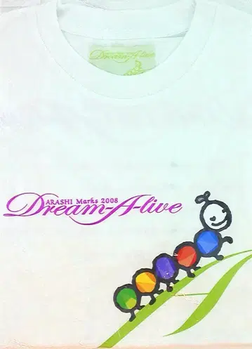 아라시 08년 Dream A Live 티셔츠