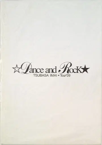 타키&츠바사 Dance and Rock 이마이 츠바사 팜플렛