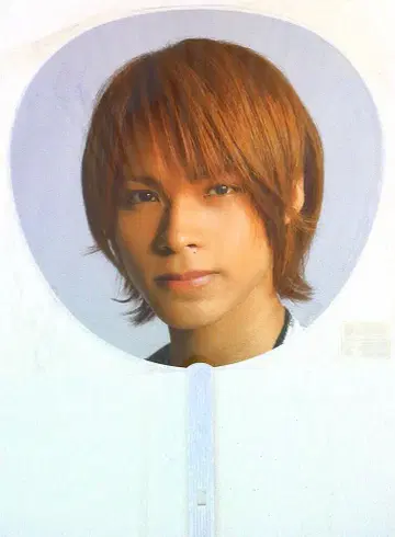 KAT-TUN 10주년 ARENA TOUR 우에다 타츠야 부채