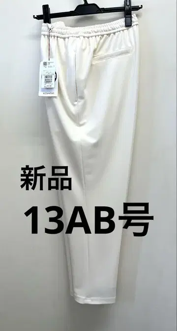새상품 HIROKO BIS 아이보리 캐주얼 팬츠 허리밴딩 13AB호