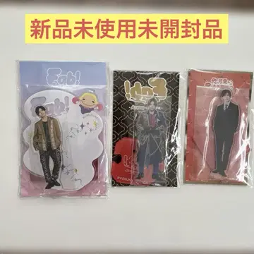 Hey! Say! JUMP 야마다 료스케 아크릴 스탠드 3종 세트