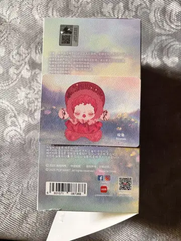 POP MART SKULLPANDA Blossom 봉제 인형