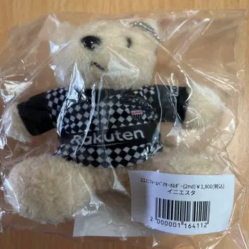 이니에스타 유니폼 베어 키링