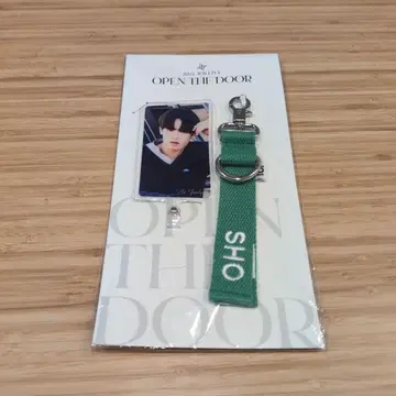 JO1 요나시로 쇼 스마트폰 스트랩