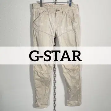 00s G-STAR 빈티지 가공 바이커 3D 워크 팬츠 더블니