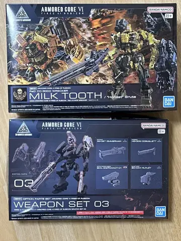30MM ARMORED CORE 밀크투스 + 옵션 부품 세트 03