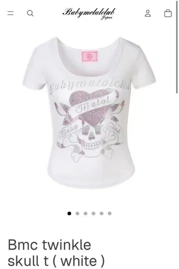 Babymetal Bmc twinkle skull t (화이트)