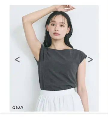 basement online 베이스먼트 신상 프렌치 슬리브 T셔츠 그레이