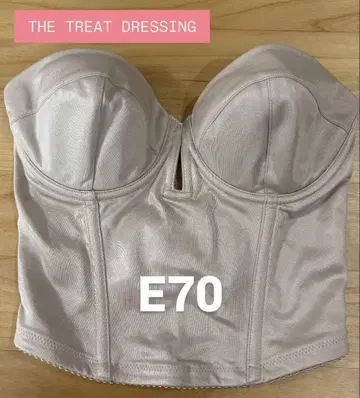 THE TREAT DRESSING 브라이덜 이너 E70 (뷔스티에)