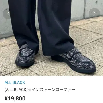 새상품!! ALL BLACK 큐빅 로퍼
