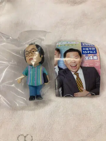 다이앤 고이고이고이에서 스스스스한 가챠 키링 미개봉 새상품
