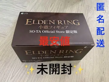 엘든링 ELDEN RING 소형 항아리 피규어 SO-TA 한정판