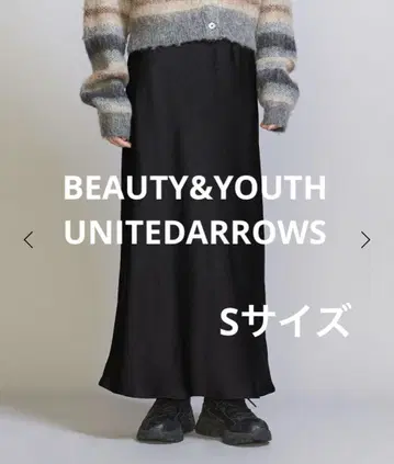 BEAUTY&YOUTH 폴리에스테르 머메이드 플레어 스커트 블랙 S