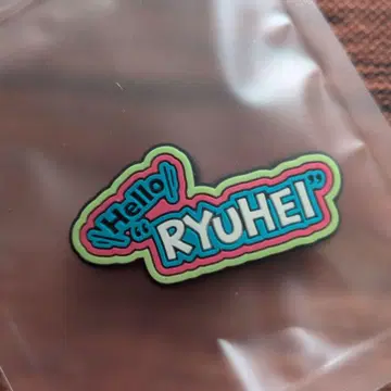 RYUHEI 핀 배지