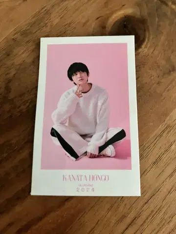 혼고 카나타 스티커 달력 2024 혜택