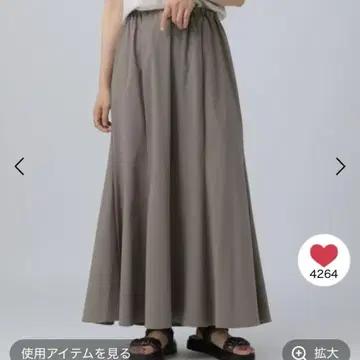 택 포함 새상품 렙심 하기하기 플레어 스커트