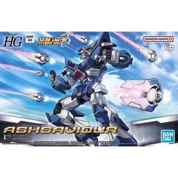 HG 아슈세이바