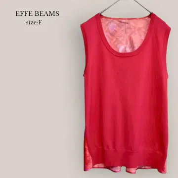 에페 빔즈 EFFE BEAMS 절개 슬리브리스 상의 실크 혼방