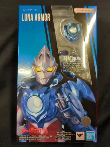 반다이 S.H.Figuarts 루나 아머