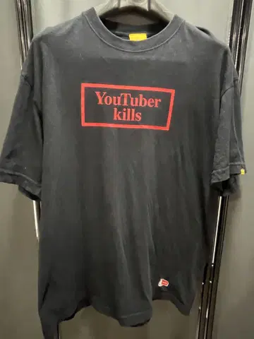 YouTuber kills 반팔 티셔츠 블랙