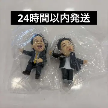 다이앤 고이고이고이하고 스스스스한 가챠 키링 2종