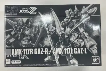 반다이 HGUC 1/144 기동전사 건담 ZZ 가즈 R/L