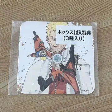 [즉시 구매 OK] NARUTO 아트 코스터 BOX 특전