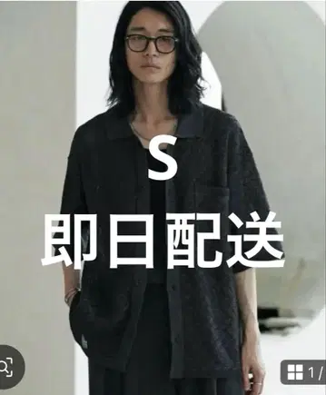 [WYM LIDNM] 자카드 메쉬 니트 셔츠
