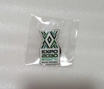 엑스포 사우디아라비아 핀 배지