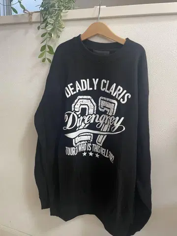 Direngrey 블랙 맨투맨