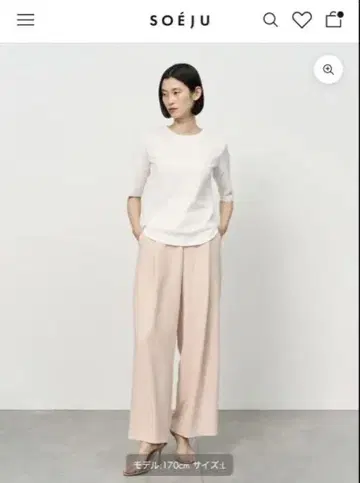 soeju 턱 와이드 팬츠 핑크