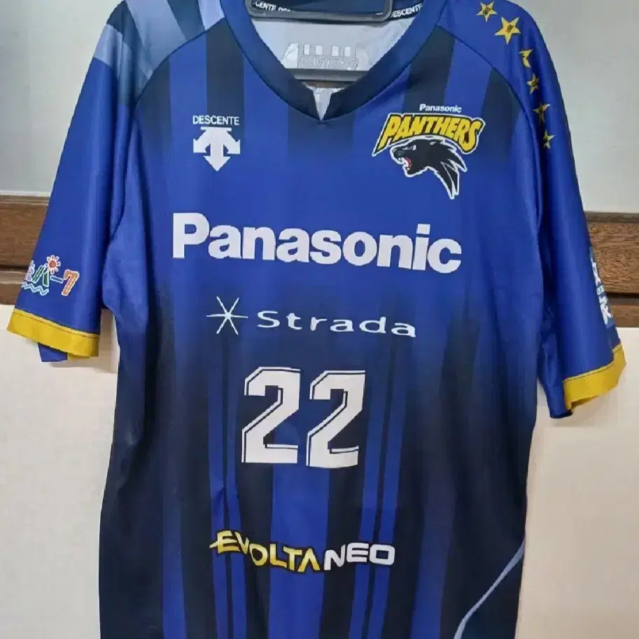 ウェア Panasonic Panthers 2020-2024 Japan Volleyball / Panasonic Panthers' rebranded to 
