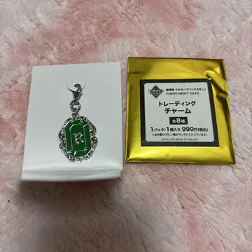 우타프리 트레이딩 참 주레이지