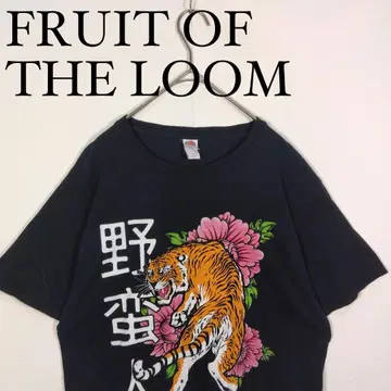 FRUIT OF THE LOOM 호랑이와 꽃 티셔츠 M 한자 프린트