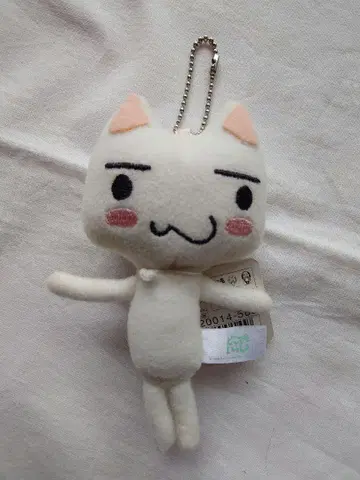 [레어 새상품급] 어디서든 함께 토로 마스코트 키링