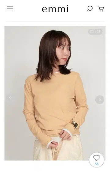 공식 완판 emmi 베이지 긴팔 티셔츠