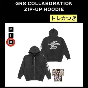 LE SSERAFIM GR8 콜라보 ZIP-UP HOODIE