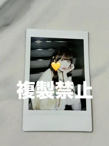 [ 즉시 구매 가능 ] 큐룽큥 해봐 시마무라 우타 랜덤 폴라로이드