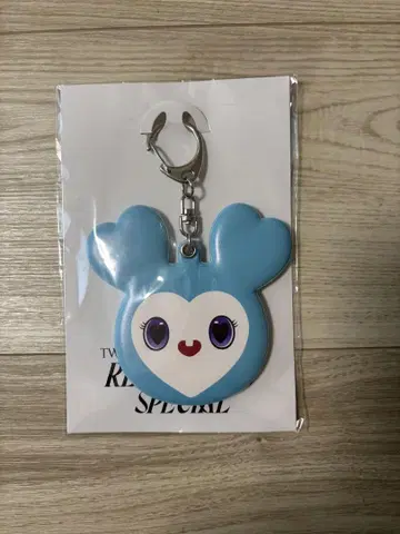 TWICE NAVELY 나브리 슬라이드 거울