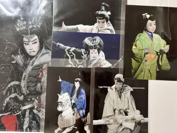 가부키 브로마이드 신판 오구리