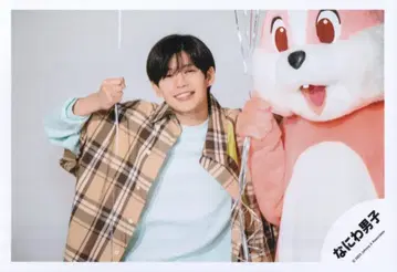 나니와 단시 23년 POPMALL 나가오 켄토 공식 사진*1장