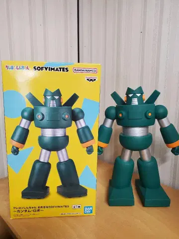 짱구는 못말려 커다란 SOFVIMATES 퀀텀 로봇