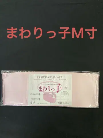 새상품 마루이코 M 사이즈