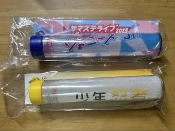 소년 닌자 응원봉 탑