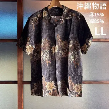 오키나와 이야기 카리유시 셔츠 LL 린넨 15% 면 85% 반팔