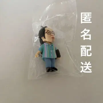 다이앤 유스케 기시 다이스케 고이고이고이에서 스스스스한 가챠 키링
