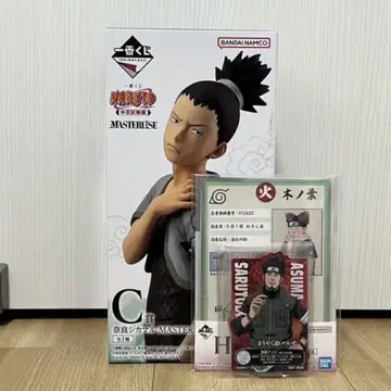 NARUTO 제일복권 중급닌자 시험 편 C상 시카마루