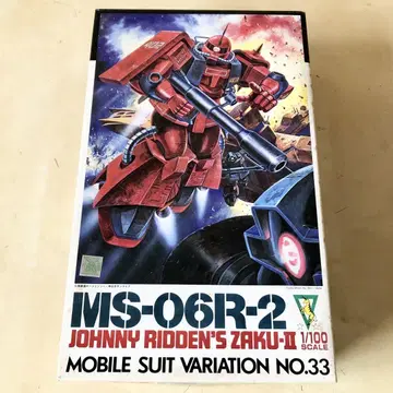 미조립 1/100 MS-06R-2 ZAKU II 조니 라이덴 소령 기체